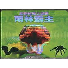 哈哈体育官方入口