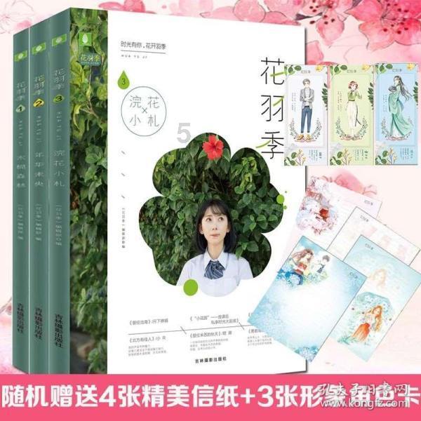 哈哈体育官方入口